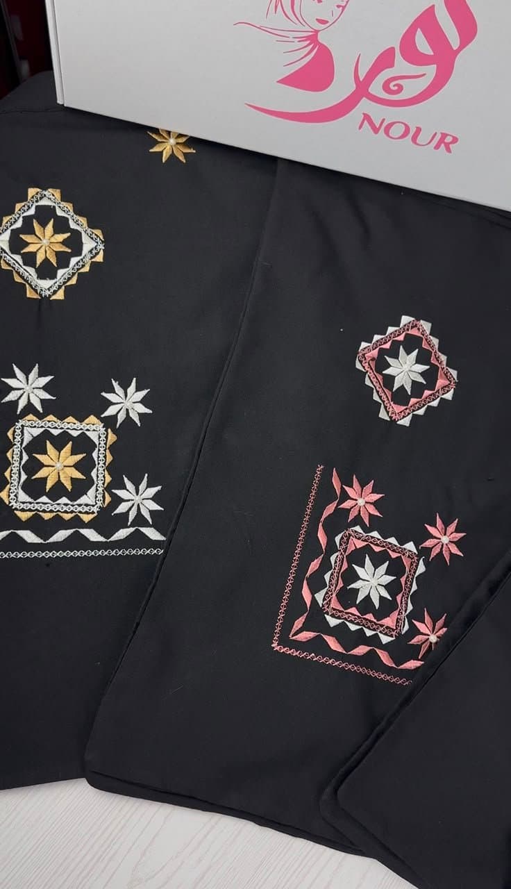 طابلية القهوة لجهاز العروس