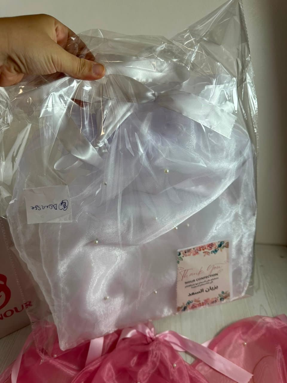 bourses de chaussures jhaz et tasdira